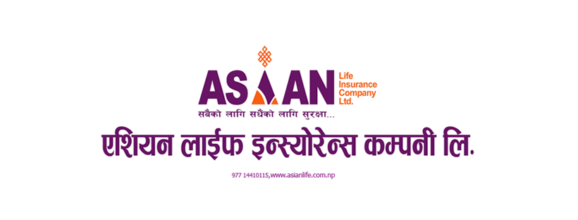 एशियन लाइफले आगामी फागुन २५ गतेसम्म व्यतित बीमालेखमा ५० प्रतिशत छुट दिने